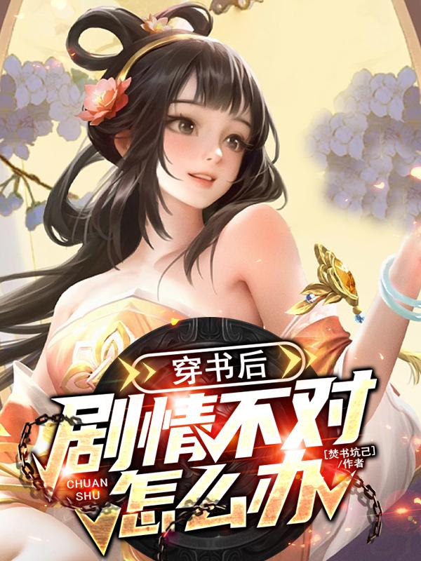 液压缸