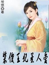 精武英雄李连杰国语高清在线观看
