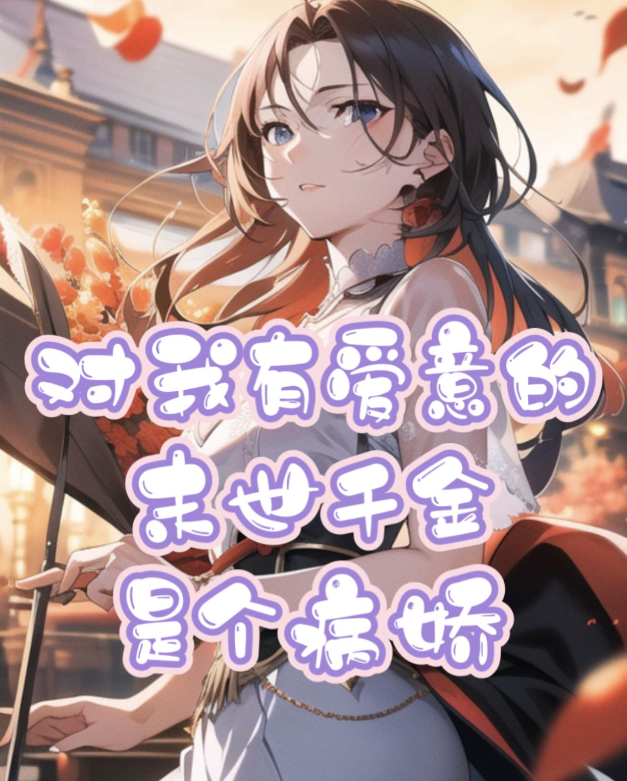 女子扒开尿口撒尿视频