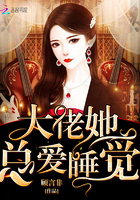 花城×谢怜润滑剂车文