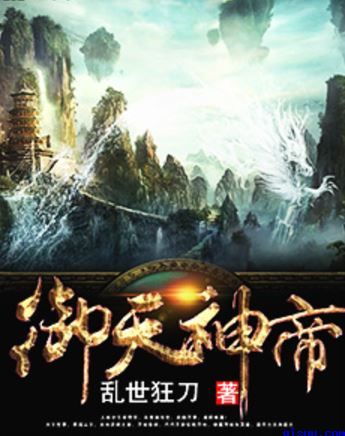 不忠2小时25分无删减版