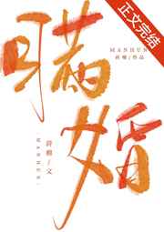 午夜性剧场