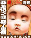 性生活理论片