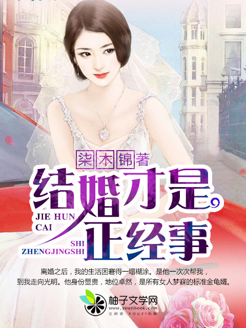 爱浴手机完整版高清