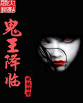 端脑漫画免费