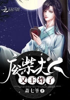 太原到平遥古城