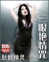 无良导航最新地址 w