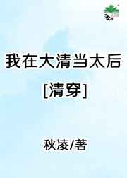 88影视网