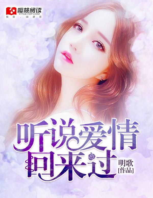 艳情合集家庭欲火