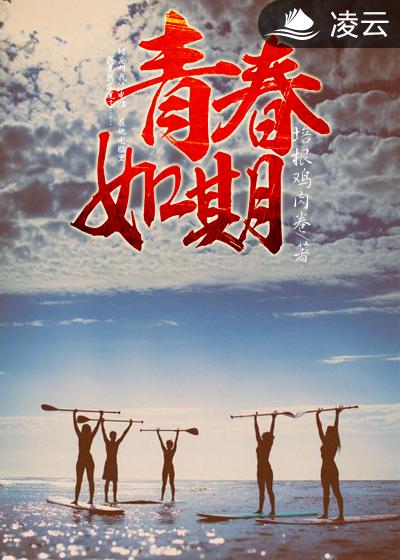 从细胞到奇点