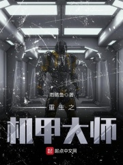 欧洲性大片xxxxx久久久