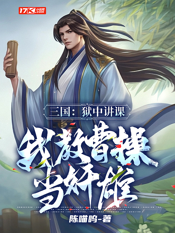 毛片无遮挡