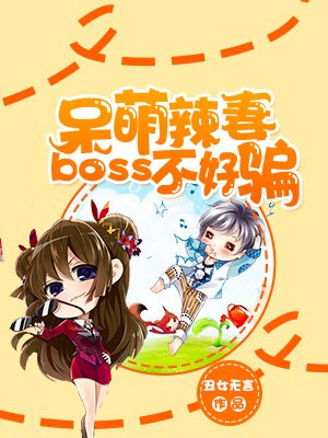 苍苍影院在线观看免费体验版
