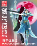 红歌会网