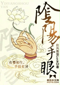 吃鸡国际服手机版下载