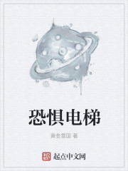 寡妇的W技能如何使用