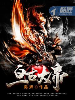 杨常风