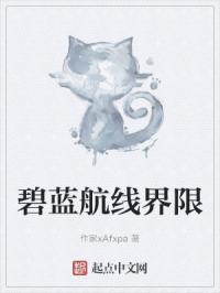 谁说我们不会爱电影