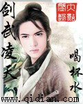 女教师系列三上悠亚在线观看