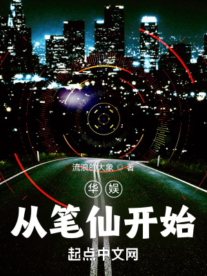 伊人久艹