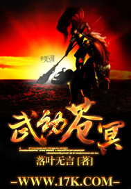 火影忍者h同人小说