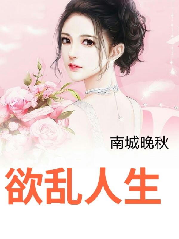 山河图