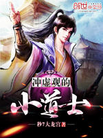 xl上司无打码