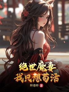 青青青手机视频