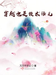广西莫菁138张图片