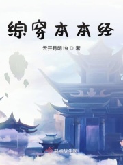 给女人手交技巧图示