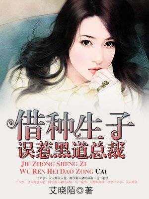 追梦刘瑞阳