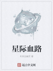 大信橱柜官网