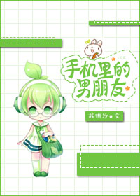 军少嗯啊好深
