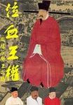 色人阁七月