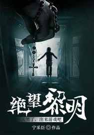 激情网络