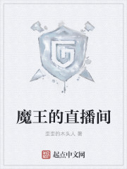 毓秀学校