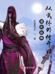 black兽