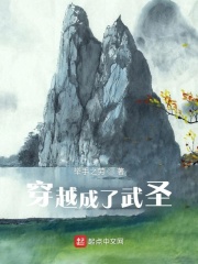 通风