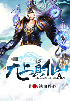 亚洲ckck爱情综合