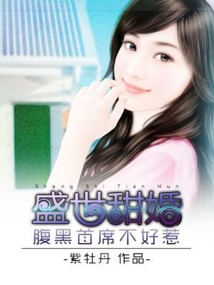 全能司机直播盒子下载