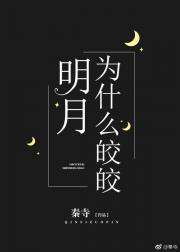 美女用手扒开粉嫩的尿口gif