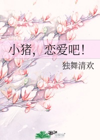 一个人在线观看完整版中文