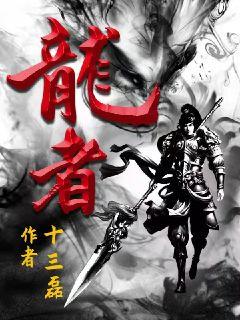真朋友演员表