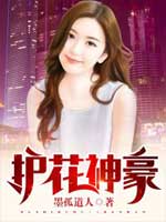 斗罗大陆漫画免费网站