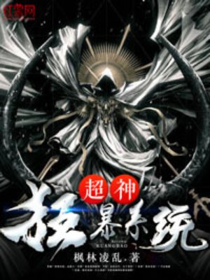美女洗澡视频