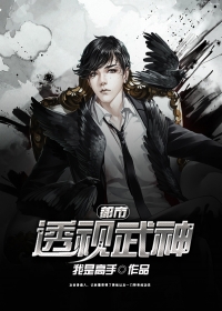 找仙家看事的禁忌