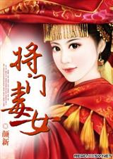 都市美女后宫系统