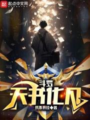 亚洲色图中文字幕