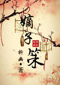 荒唐难以启齿的性事自述