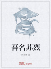 午夜爱爱爱爱爽爽爽网站免费